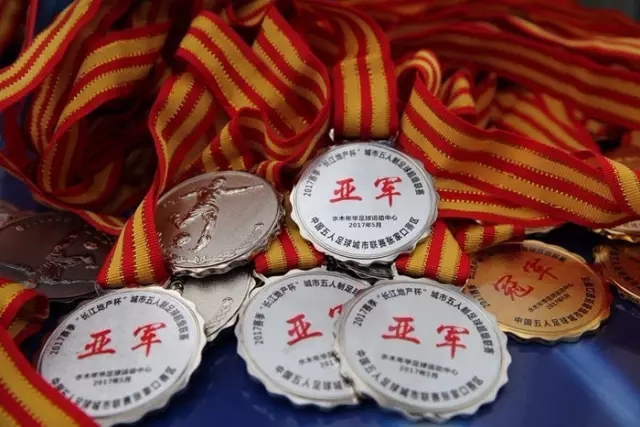 中国男篮确定热身赛赛程，贾磊谈怀特塞德具体情况，徐杰将出国特训